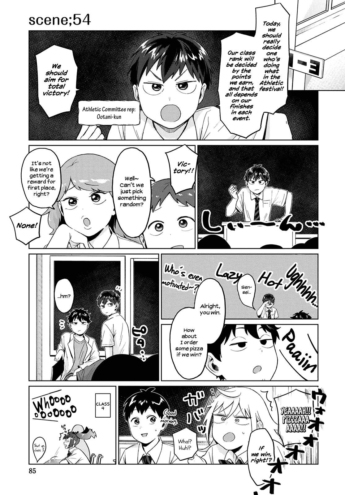 No Matter What You Say, Furi-san is Scary. chapter 20 page 3