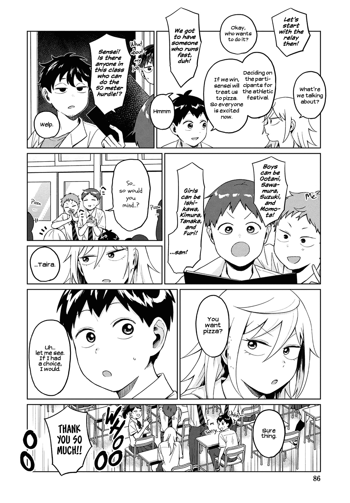 No Matter What You Say, Furi-san is Scary. chapter 20 page 4