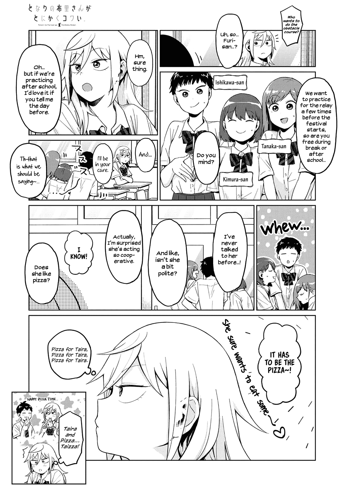 No Matter What You Say, Furi-san is Scary. chapter 20 page 5