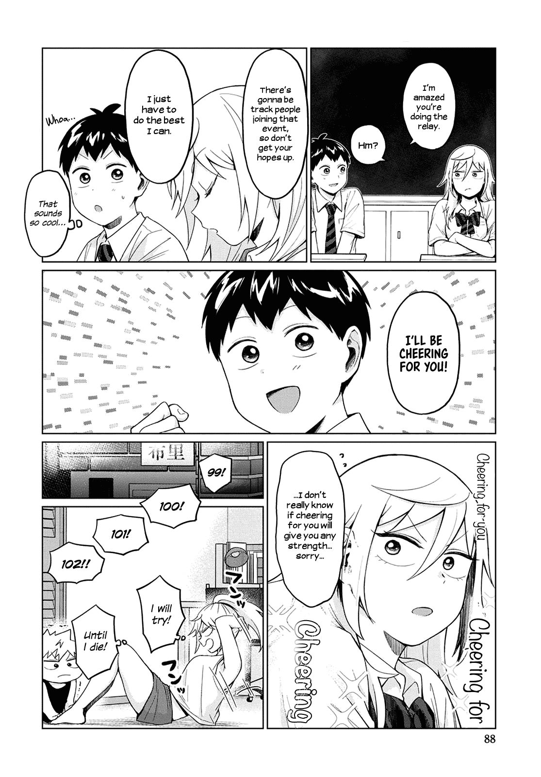No Matter What You Say, Furi-san is Scary. chapter 20 page 6