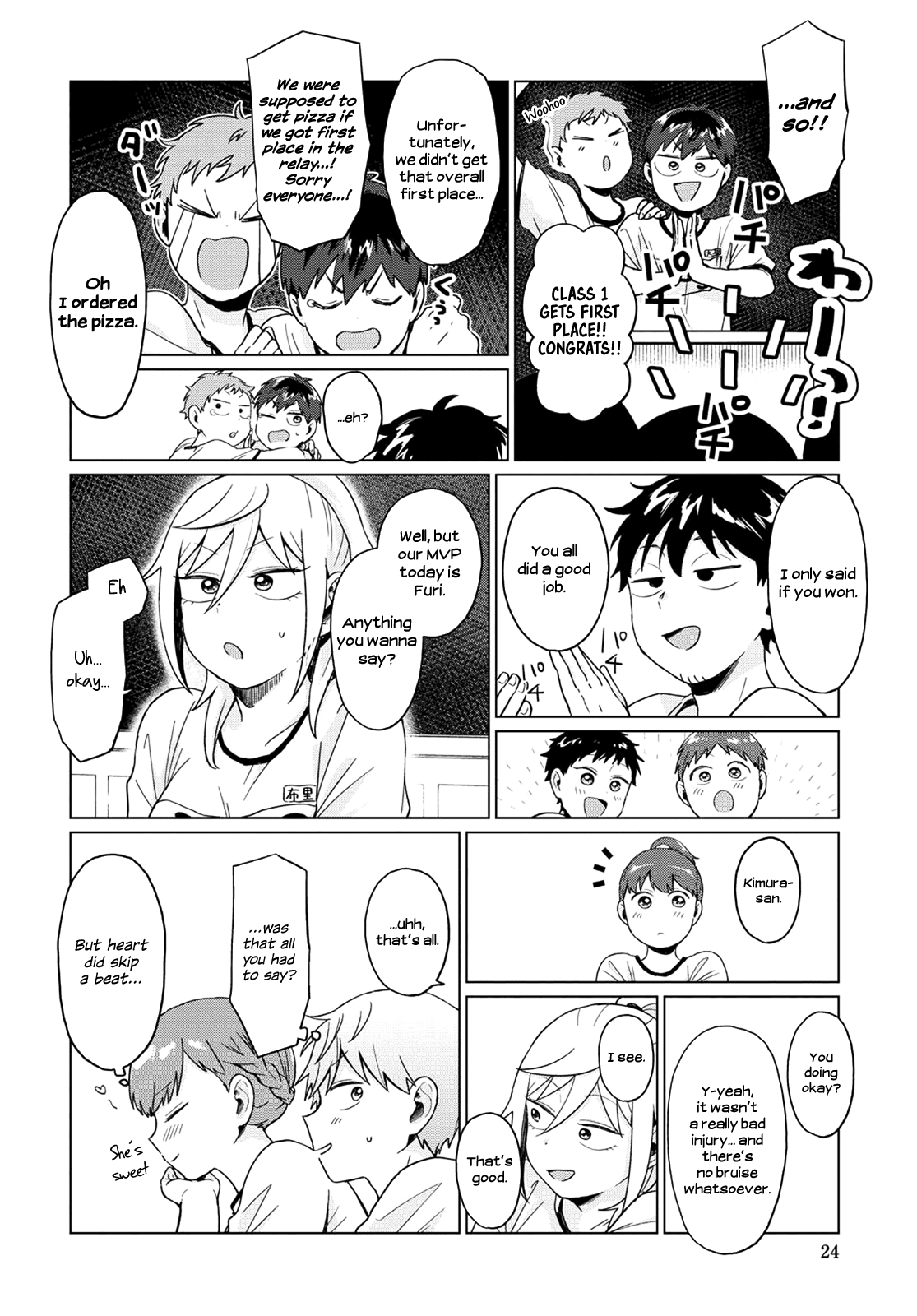 No Matter What You Say, Furi-san is Scary. chapter 21 page 12