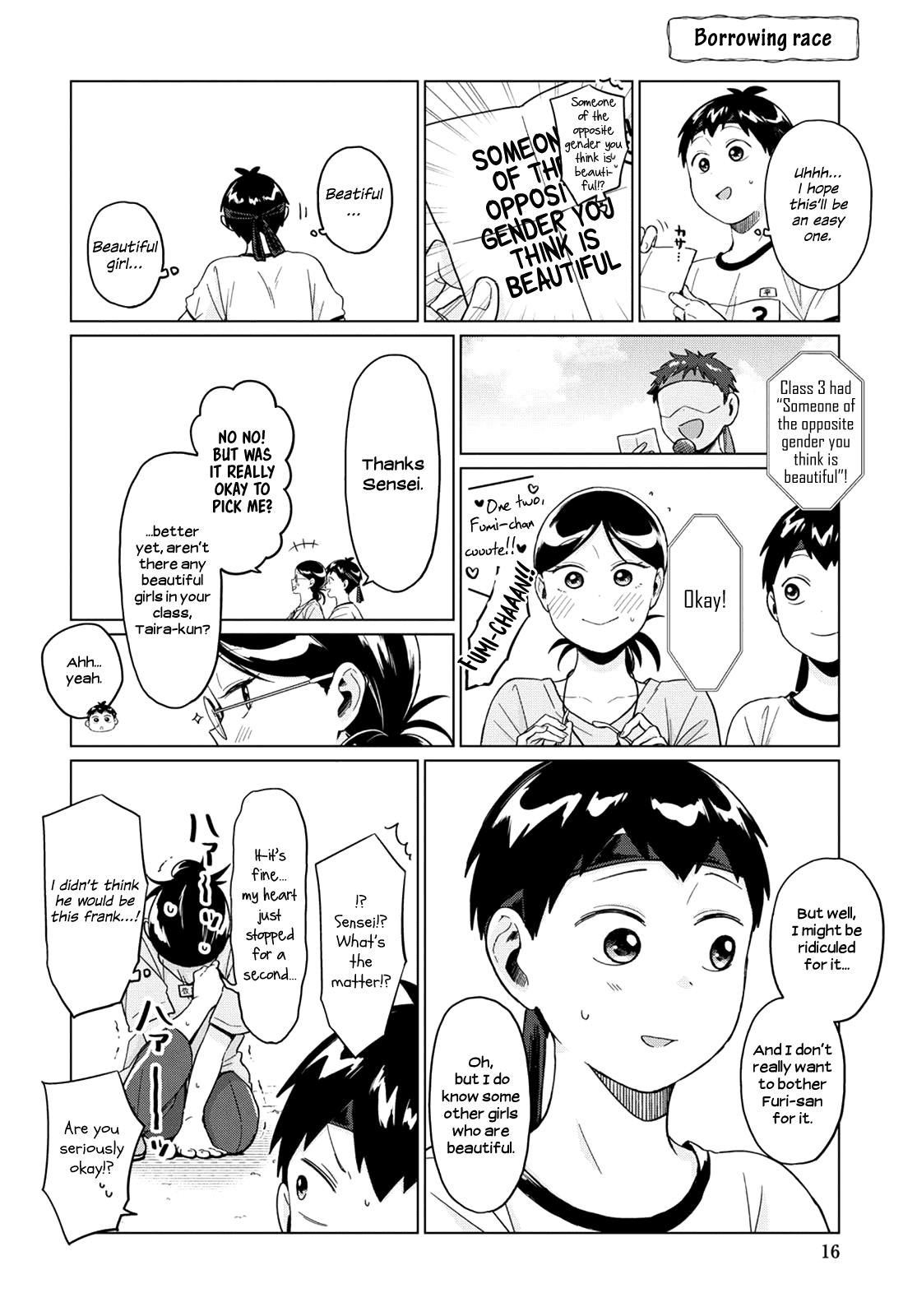 No Matter What You Say, Furi-san is Scary. chapter 21 page 4