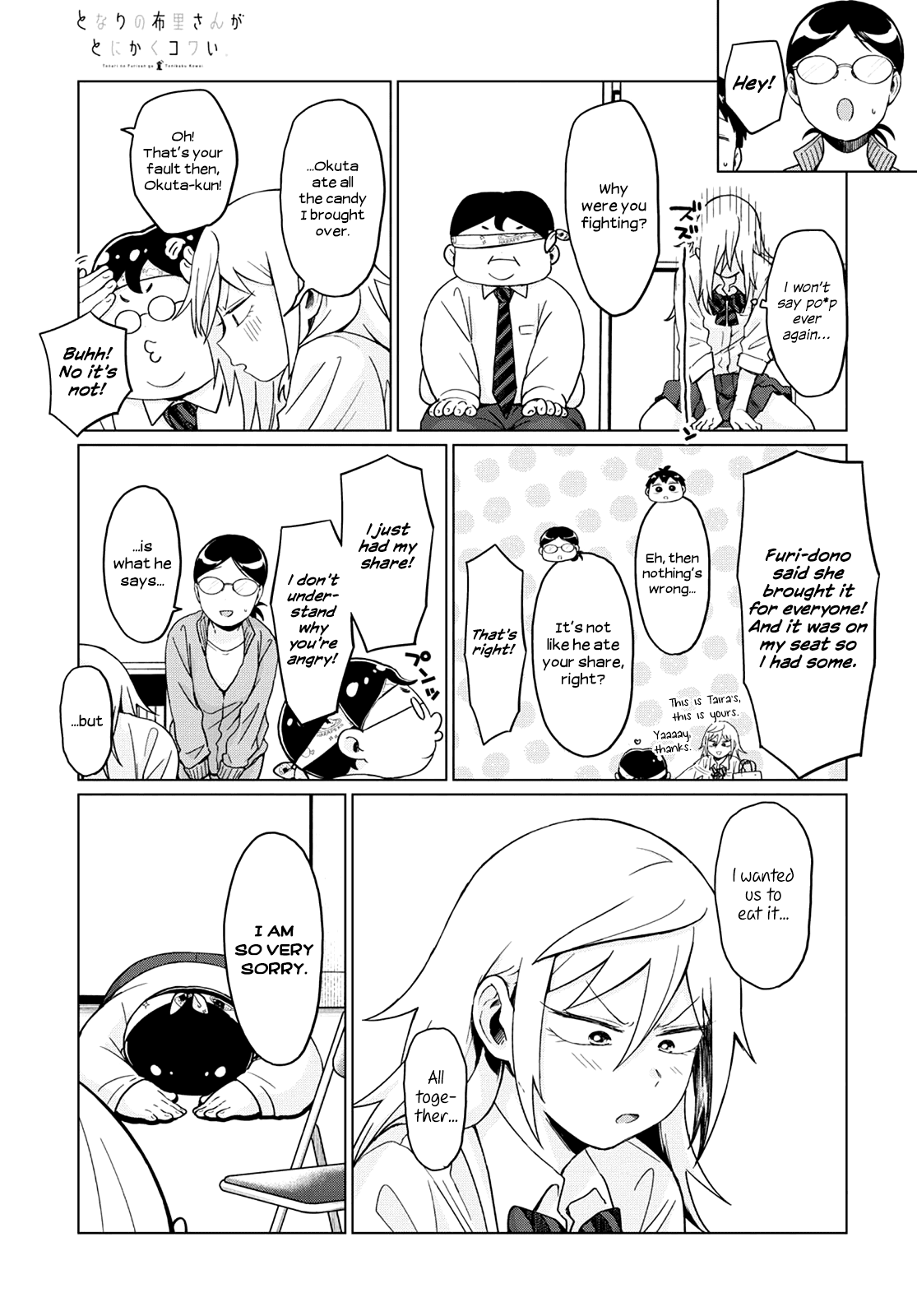 No Matter What You Say, Furi-san is Scary. chapter 22 page 13