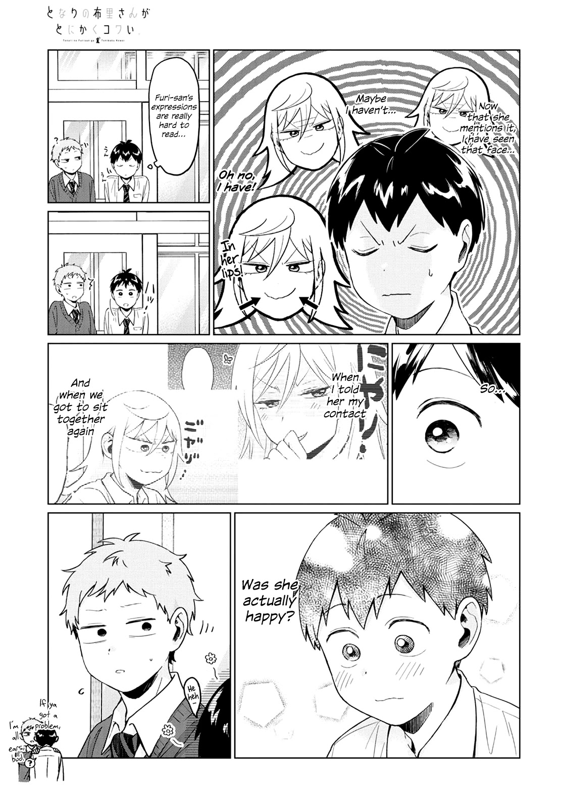 No Matter What You Say, Furi-san is Scary. chapter 22 page 5