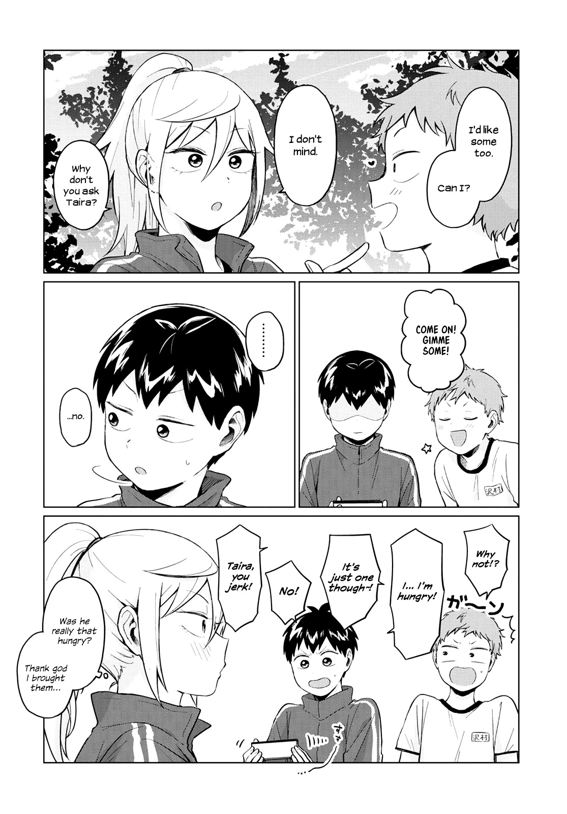 No Matter What You Say, Furi-san is Scary. chapter 23 page 8