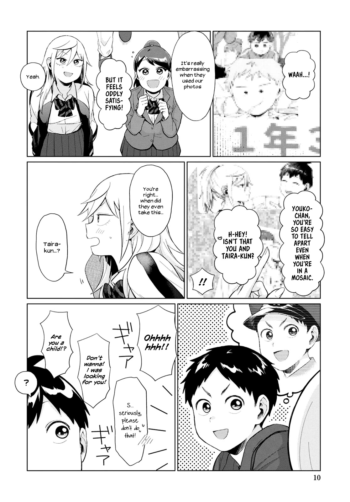 No Matter What You Say, Furi-san is Scary. chapter 26 page 4