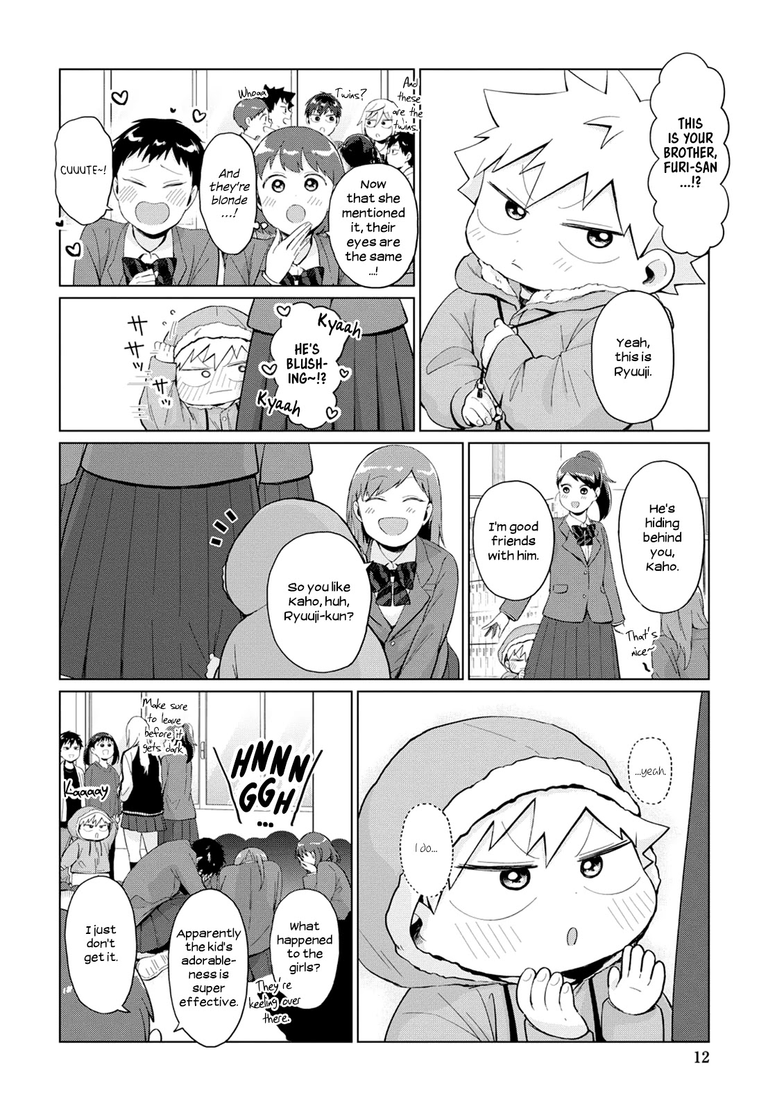 No Matter What You Say, Furi-san is Scary. chapter 26 page 6