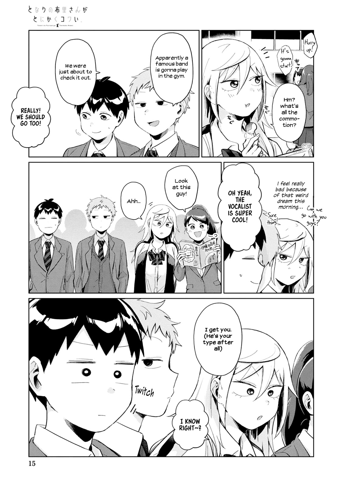 No Matter What You Say, Furi-san is Scary. chapter 26 page 9