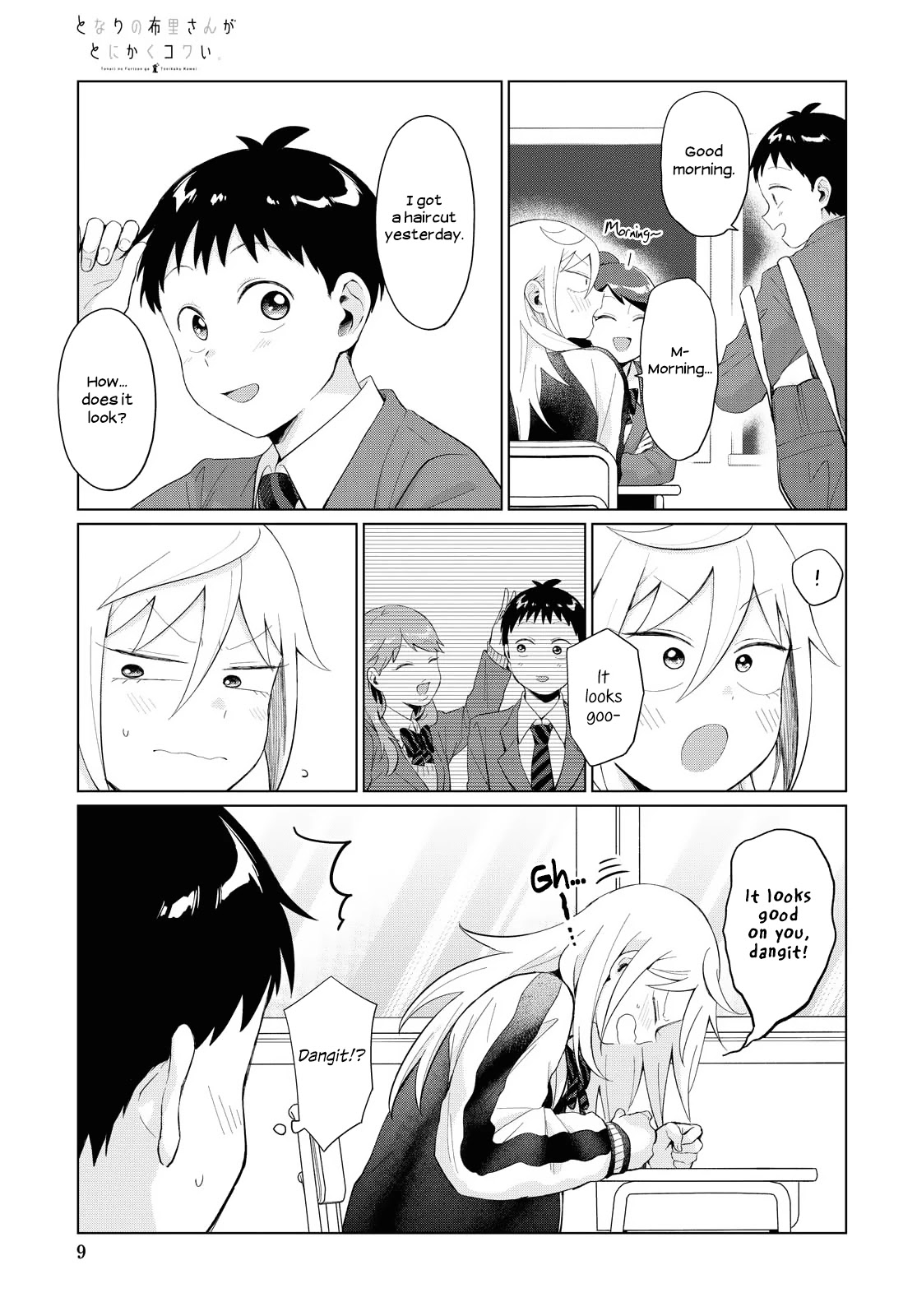 No Matter What You Say, Furi-san is Scary. chapter 28 page 5