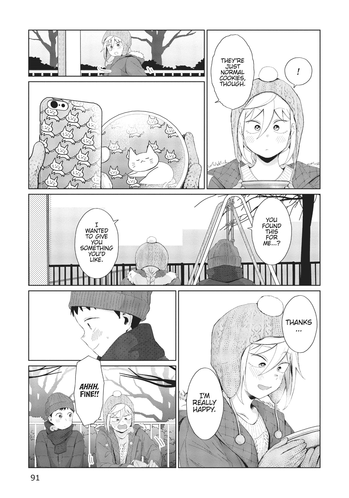 No Matter What You Say, Furi-san is Scary. chapter 32 page 11