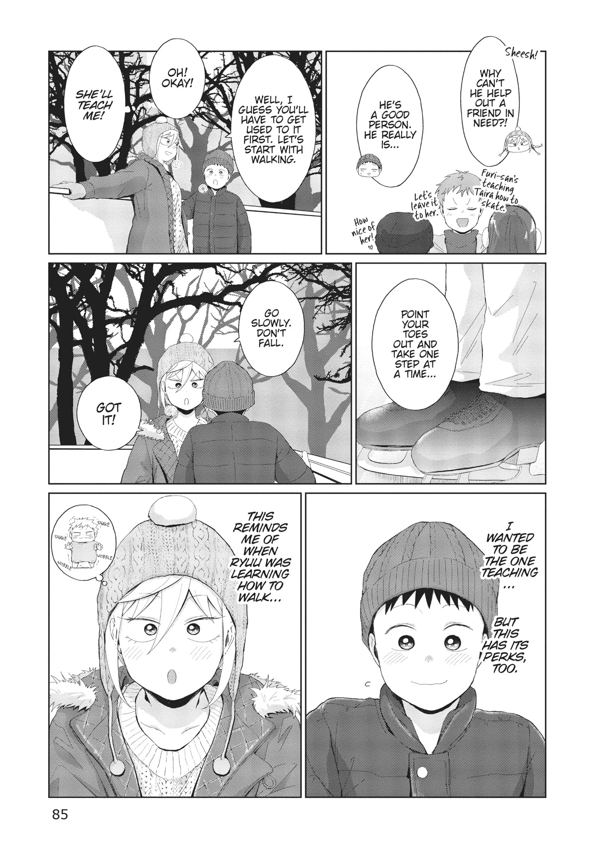 No Matter What You Say, Furi-san is Scary. chapter 32 page 5