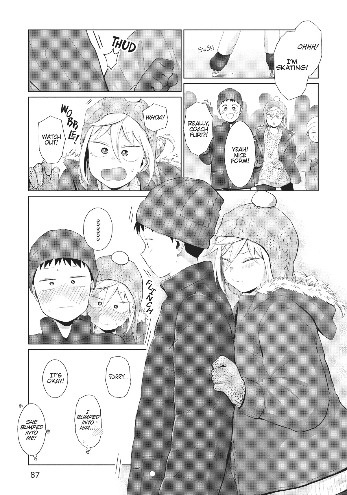 No Matter What You Say, Furi-san is Scary. chapter 32 page 7