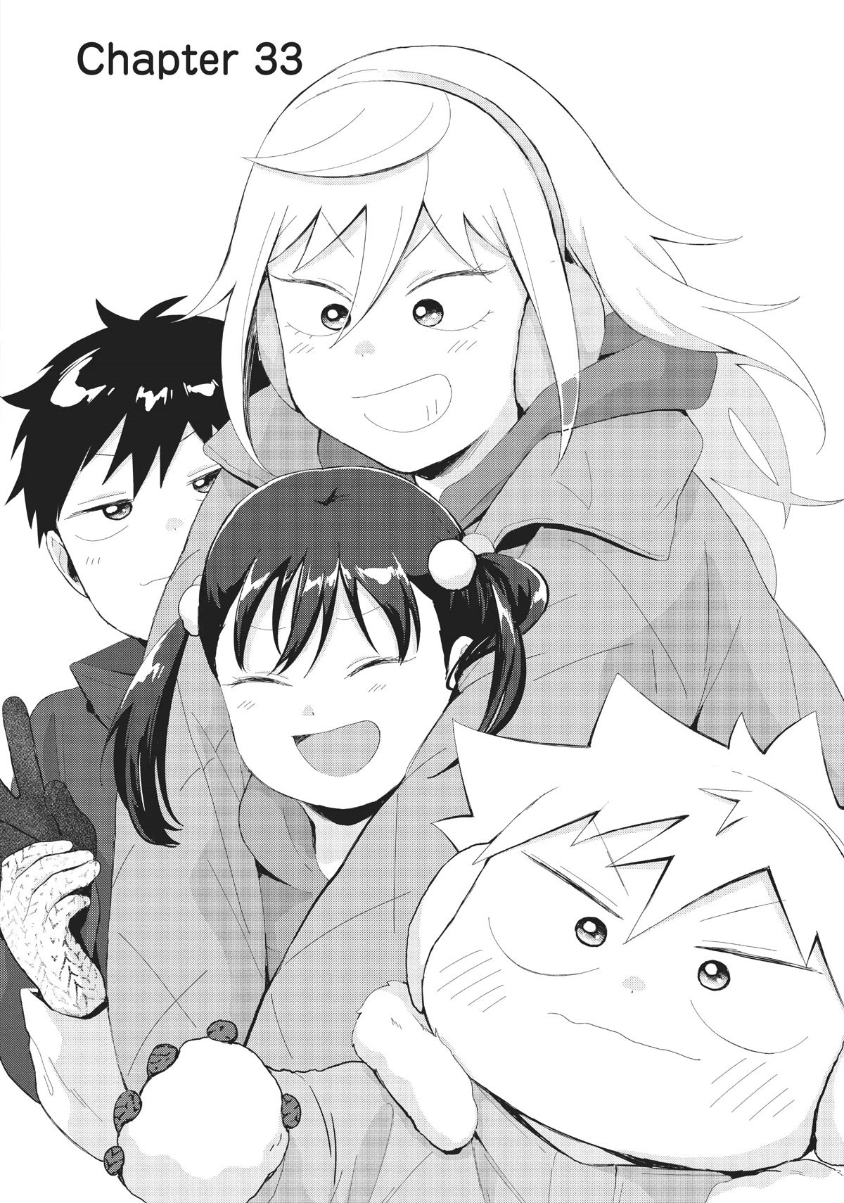 No Matter What You Say, Furi-san is Scary. chapter 33 page 2