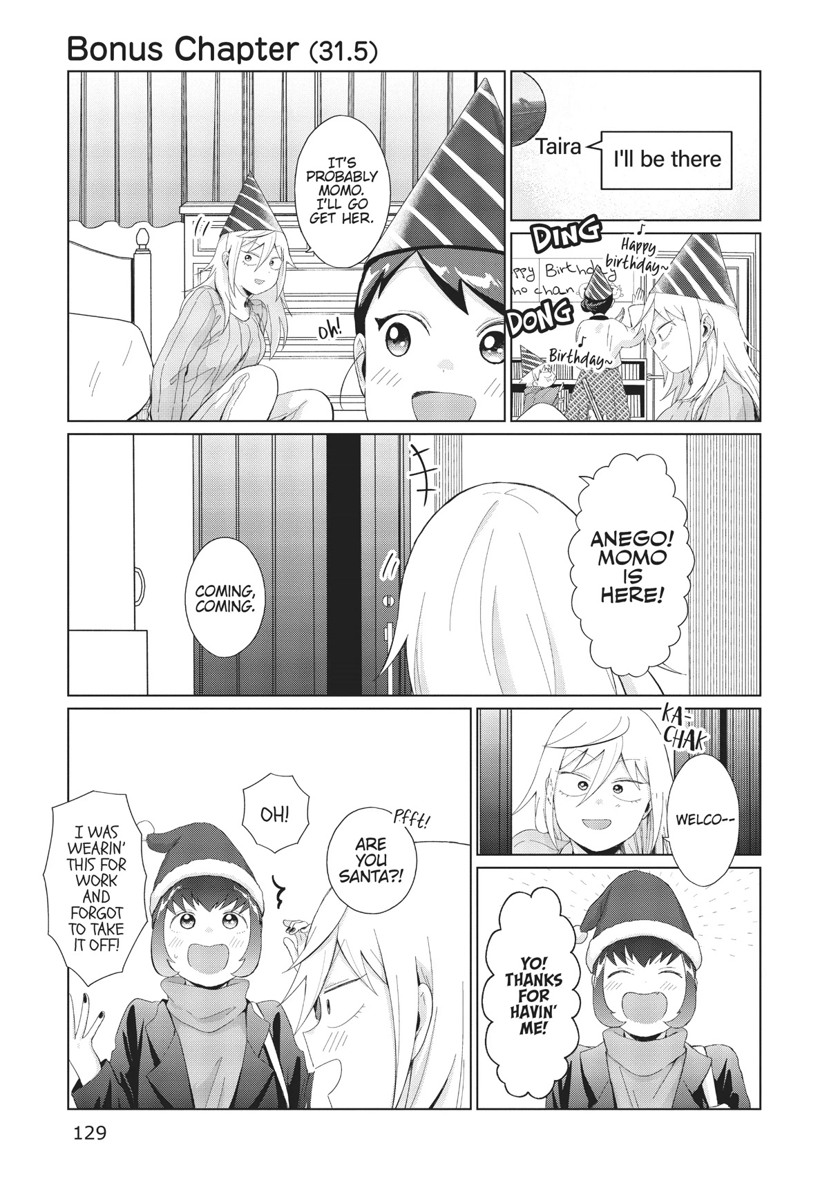 No Matter What You Say, Furi-san is Scary. chapter 34.5 page 1