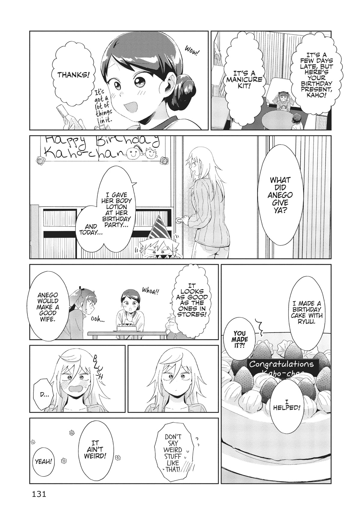 No Matter What You Say, Furi-san is Scary. chapter 34.5 page 3