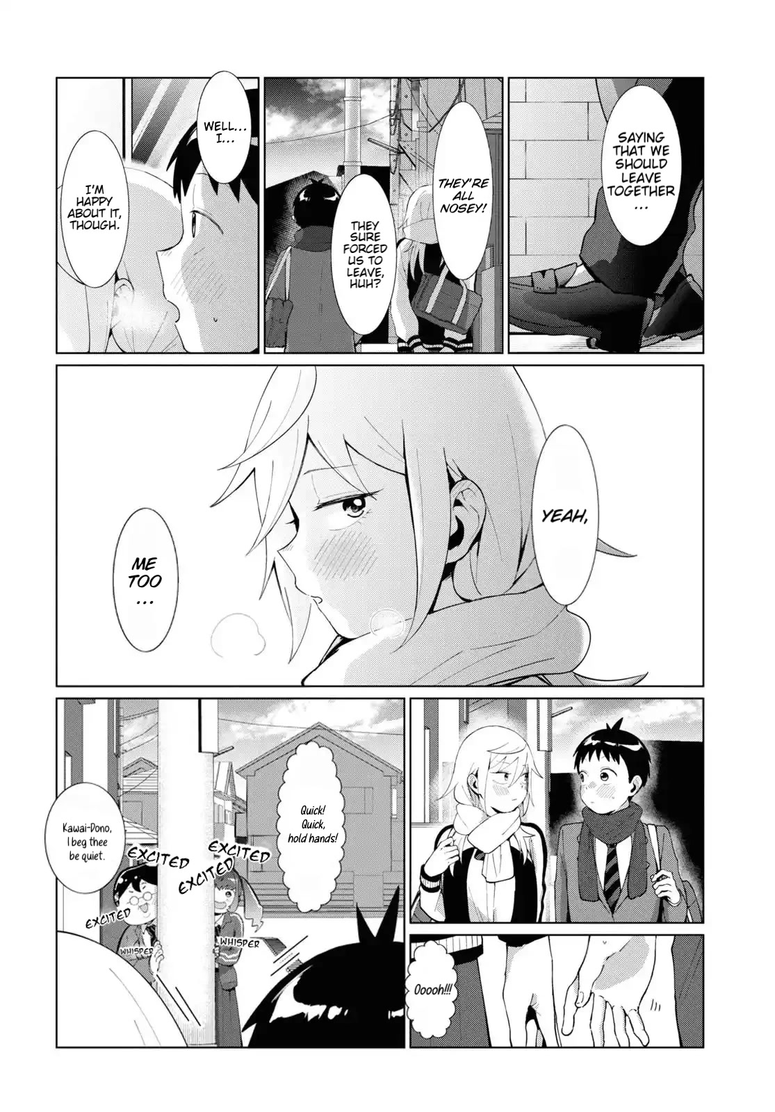 No Matter What You Say, Furi-san is Scary. chapter 41 page 12