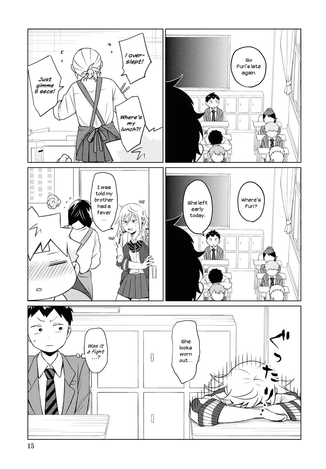 No Matter What You Say, Furi-san is Scary. chapter 6 page 1