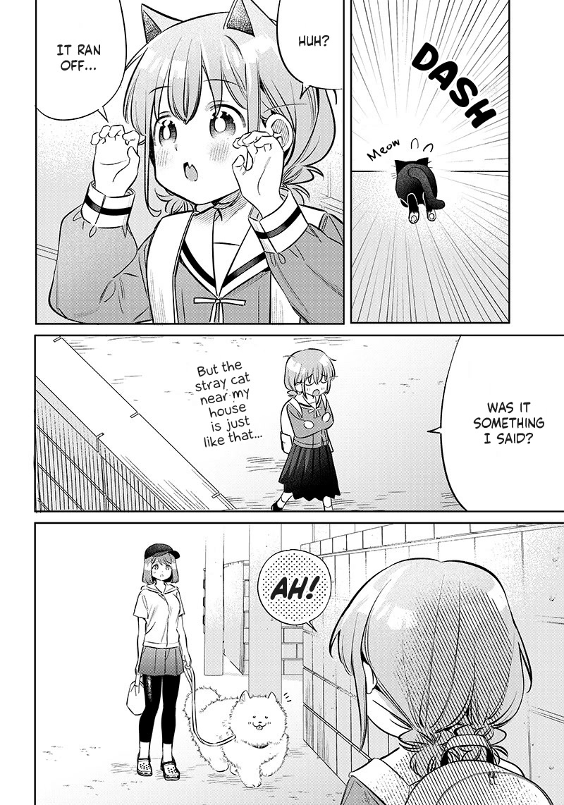 No, Miyahara, Not You! chapter 10.5 page 3