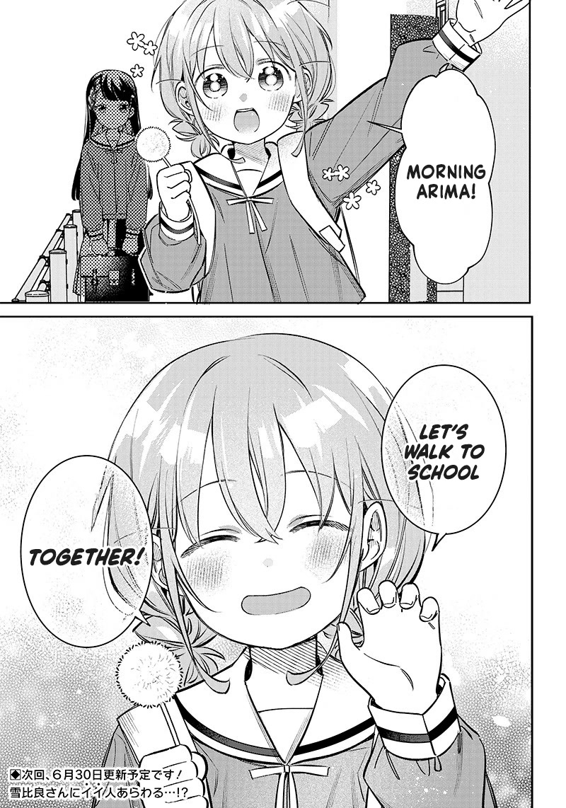 No, Miyahara, Not You! chapter 10.5 page 8