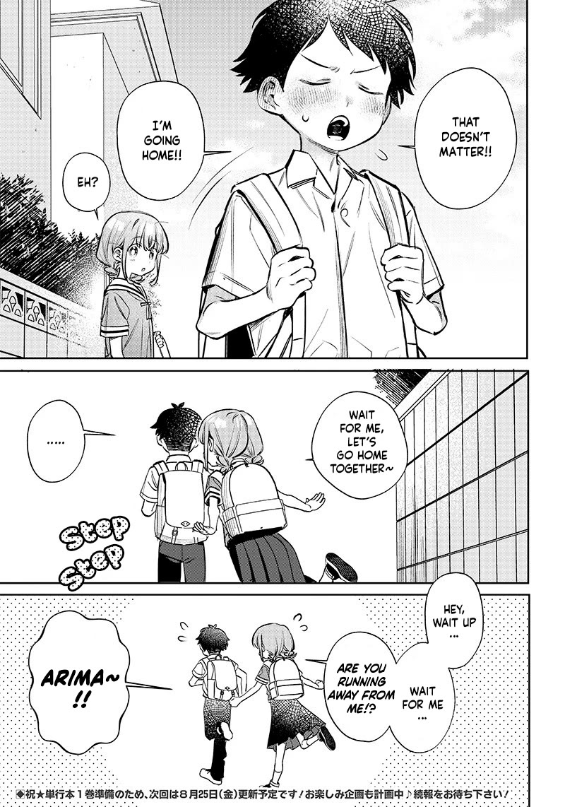 No, Miyahara, Not You! chapter 12 page 13