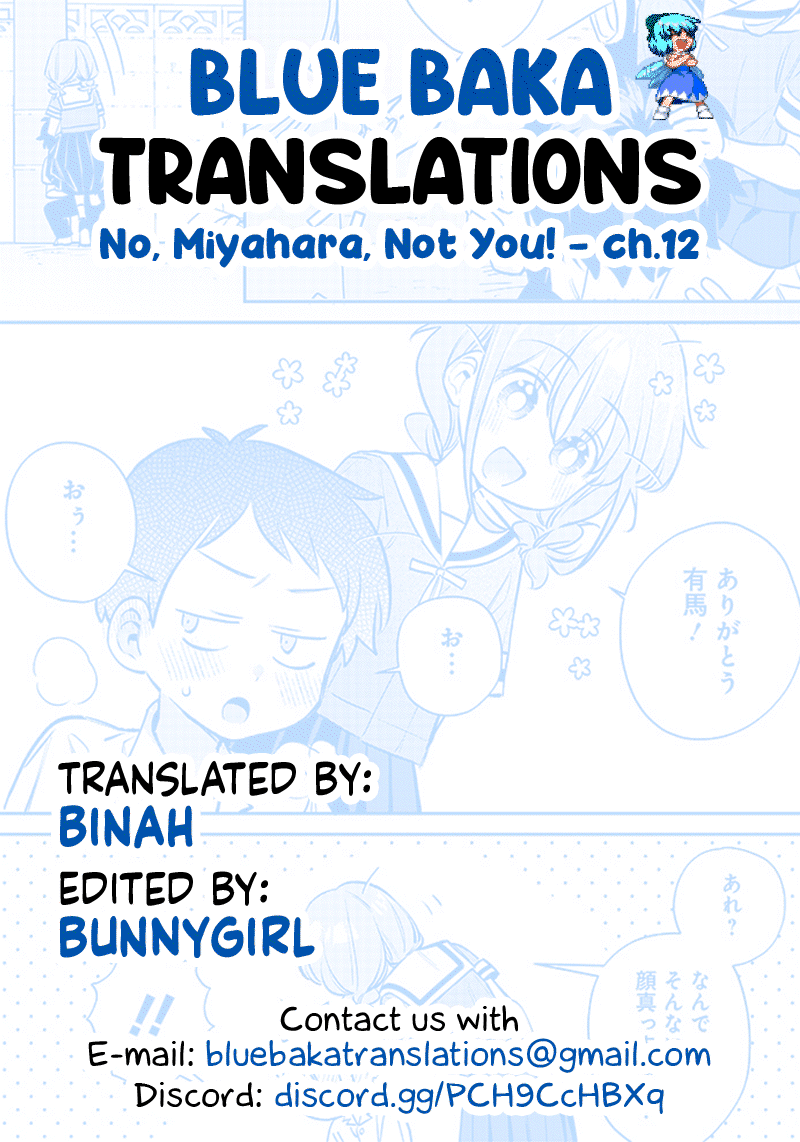 No, Miyahara, Not You! chapter 12 page 14