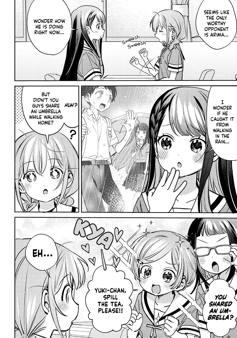 No, Miyahara, Not You! chapter 17 page 10