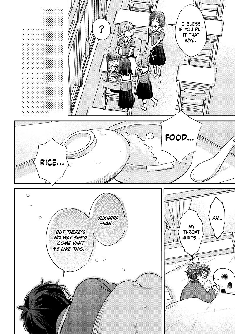 No, Miyahara, Not You! chapter 17 page 12