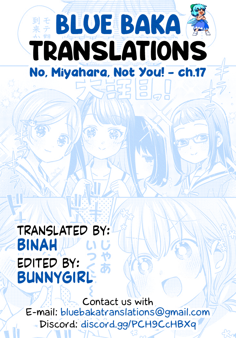 No, Miyahara, Not You! chapter 17 page 15