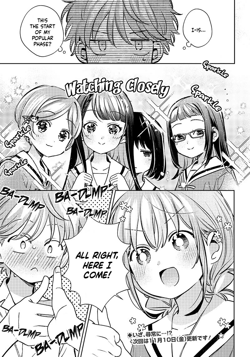 No, Miyahara, Not You! chapter 17 page 7