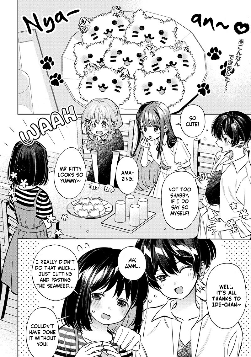 No, Miyahara, Not You! chapter 19 page 12