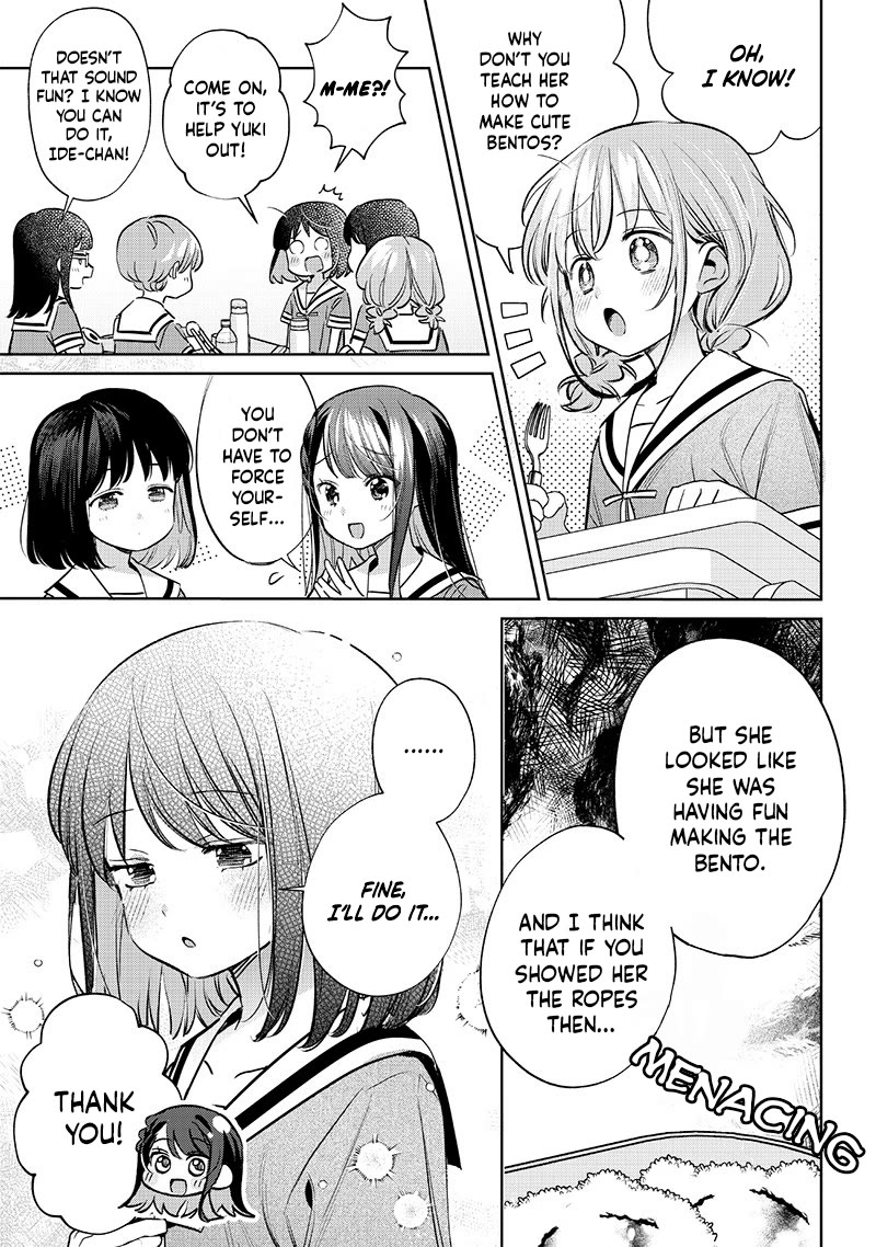 No, Miyahara, Not You! chapter 19 page 3