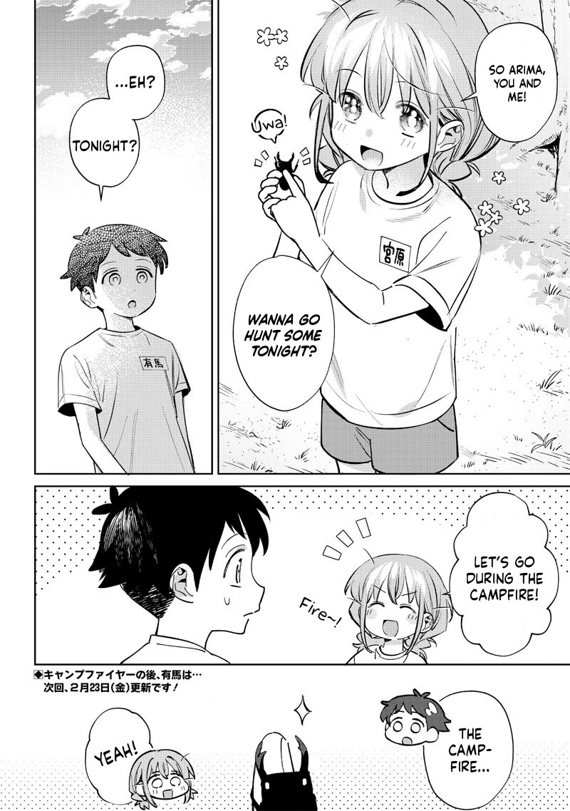 No, Miyahara, Not You! chapter 22 page 12