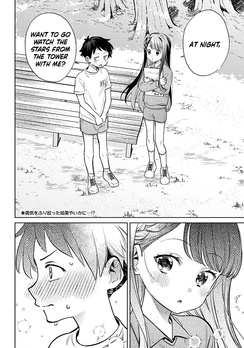 No, Miyahara, Not You! chapter 22 page 6