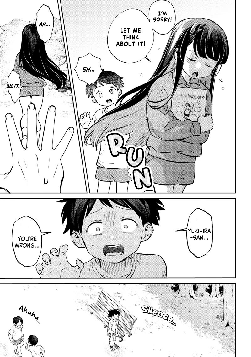 No, Miyahara, Not You! chapter 22 page 9