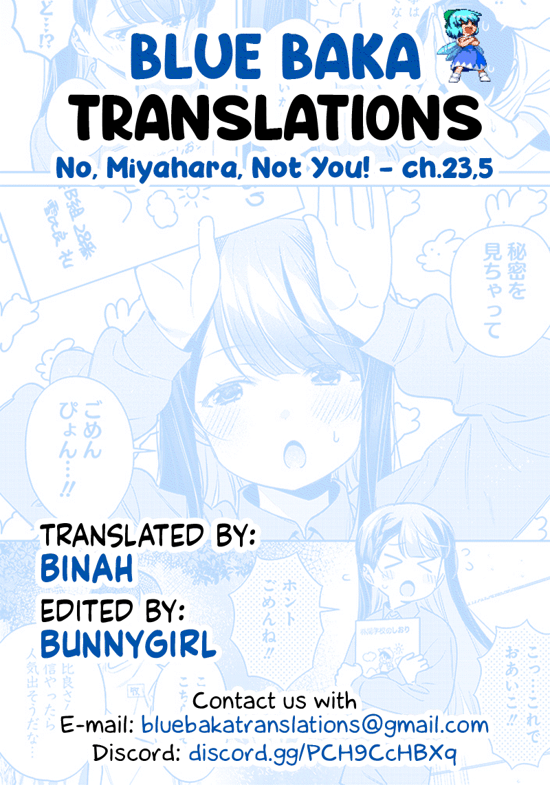No, Miyahara, Not You! chapter 23.5 page 6