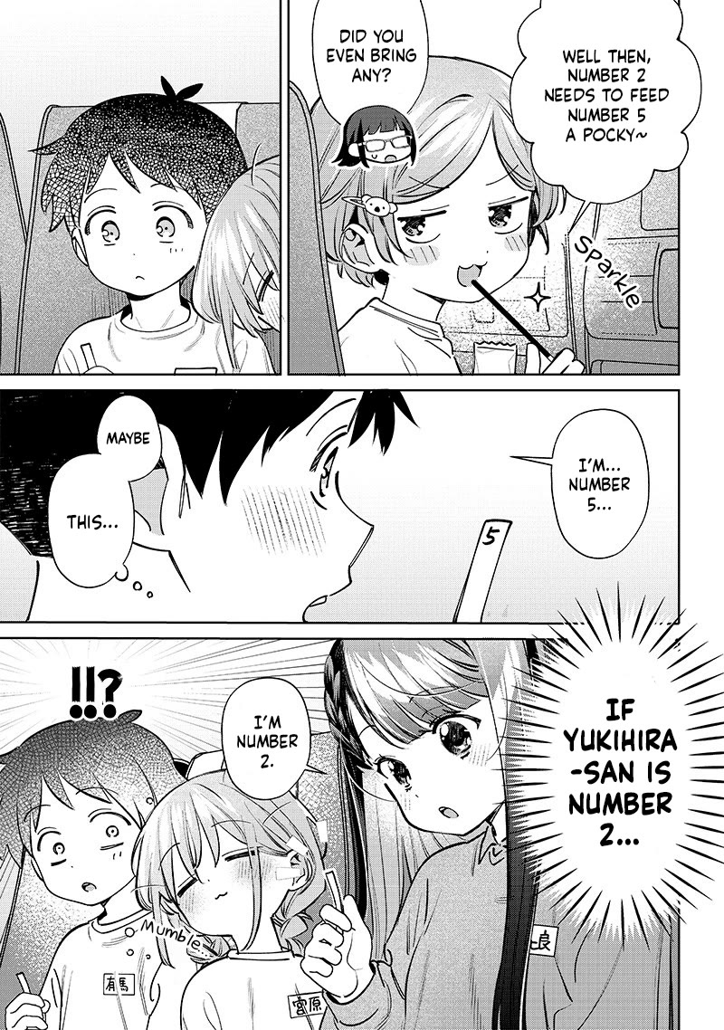 No, Miyahara, Not You! chapter 24.5 page 3