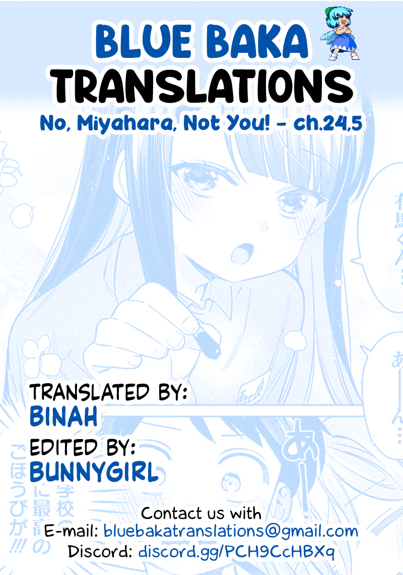 No, Miyahara, Not You! chapter 24.5 page 7