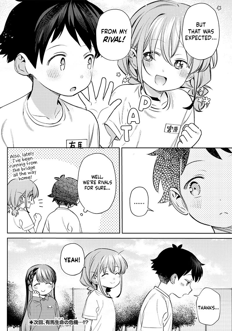 No, Miyahara, Not You! chapter 27 page 10