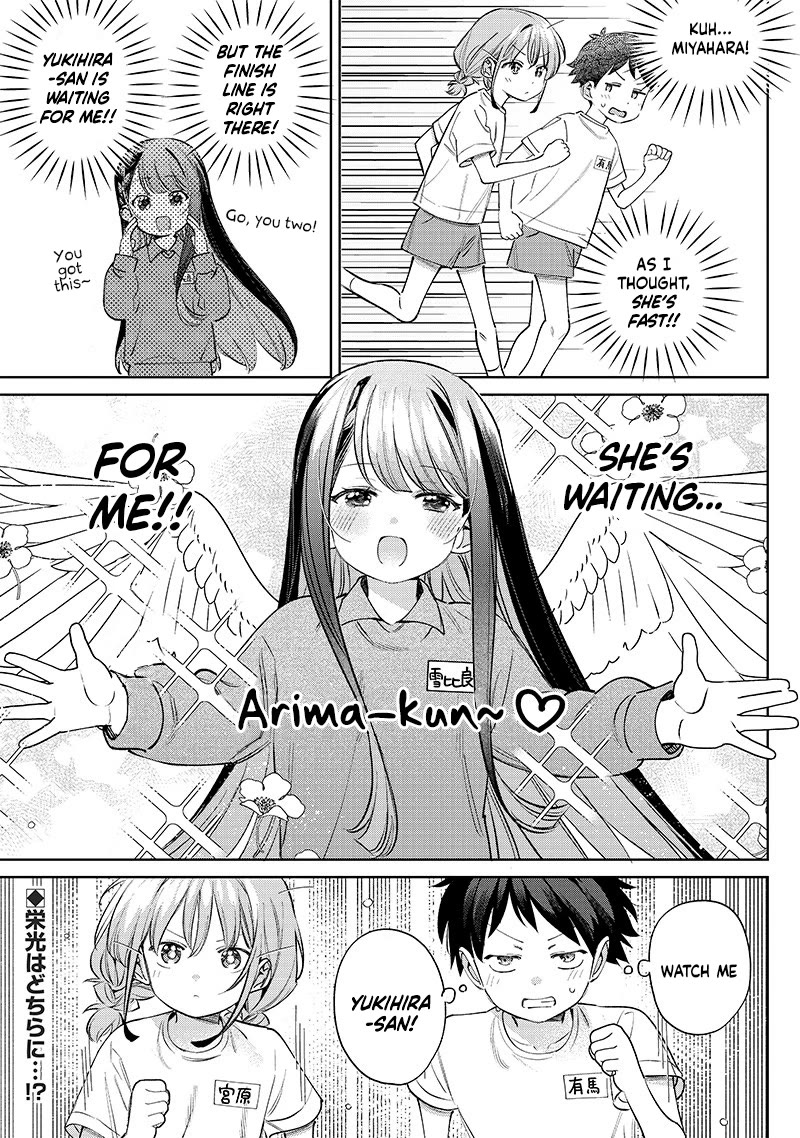 No, Miyahara, Not You! chapter 27 page 5