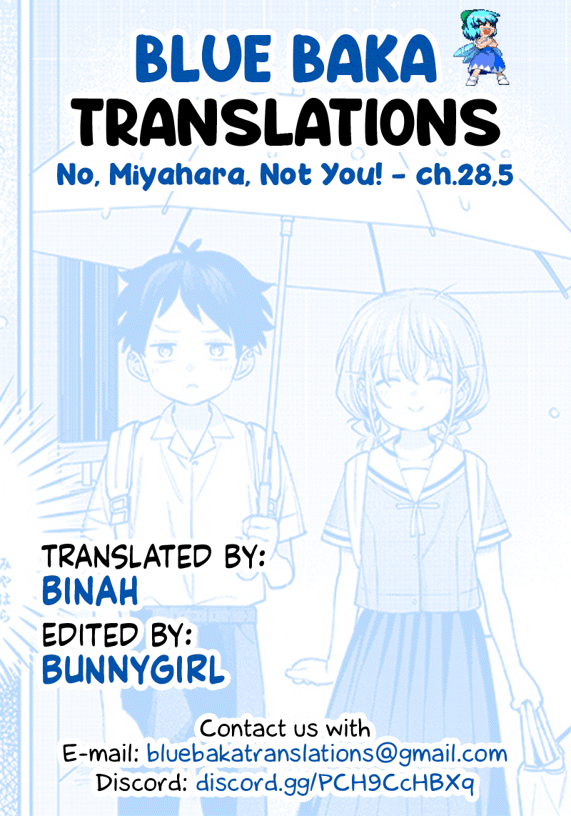 No, Miyahara, Not You! chapter 28.5 page 7