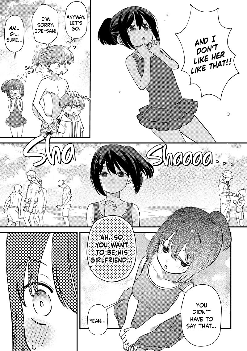 No, Miyahara, Not You! chapter 32 page 11