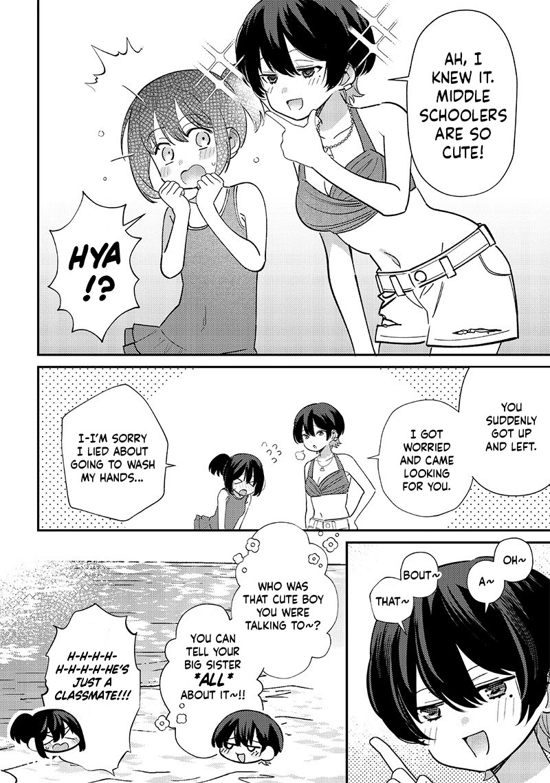 No, Miyahara, Not You! chapter 32 page 12