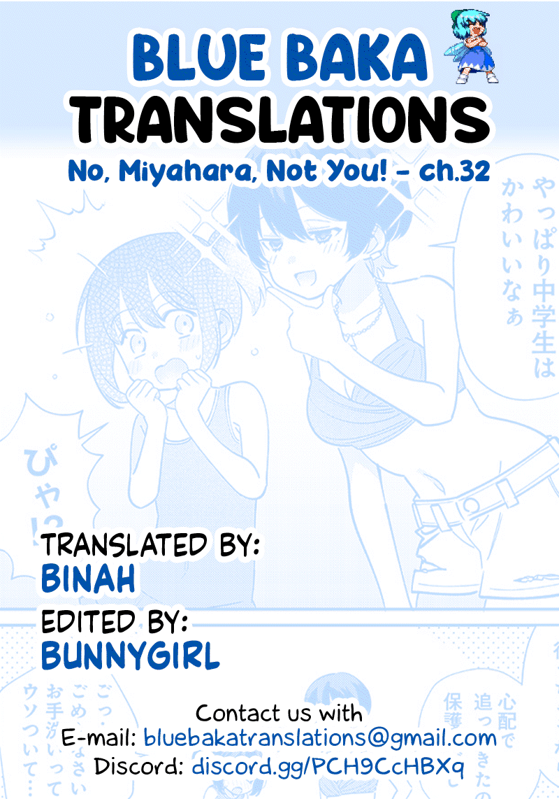 No, Miyahara, Not You! chapter 32 page 15