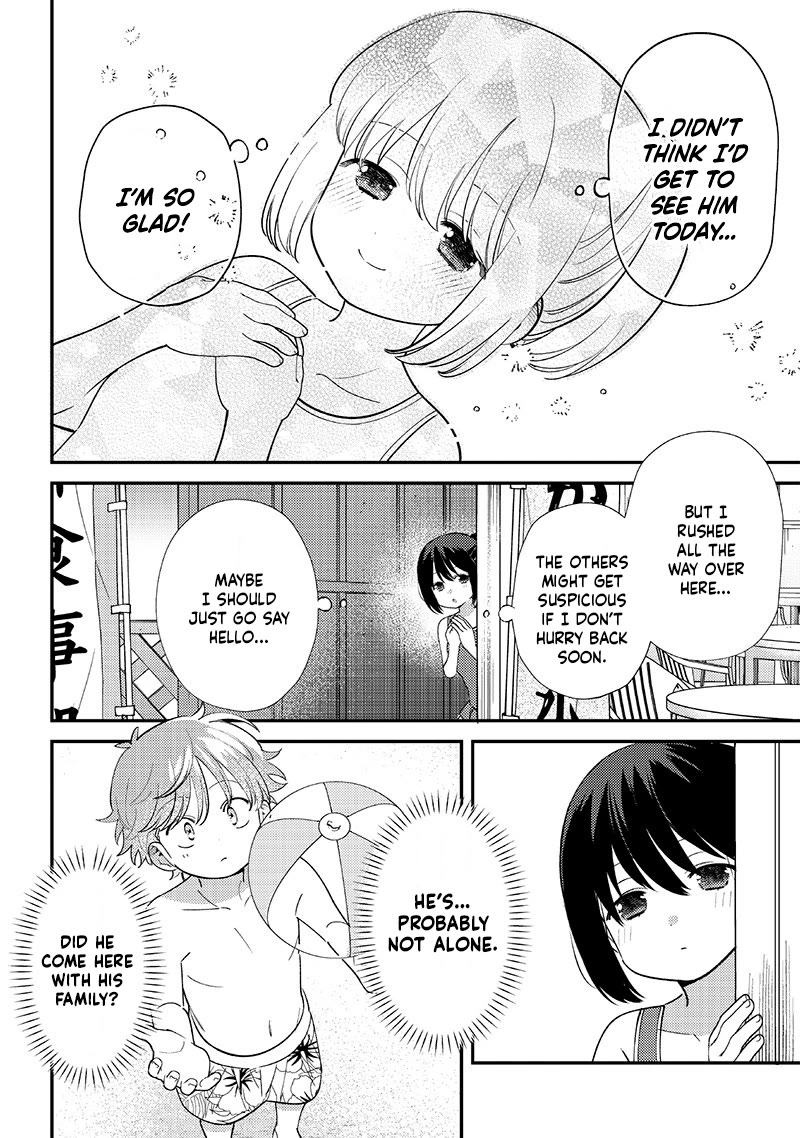 No, Miyahara, Not You! chapter 32 page 2