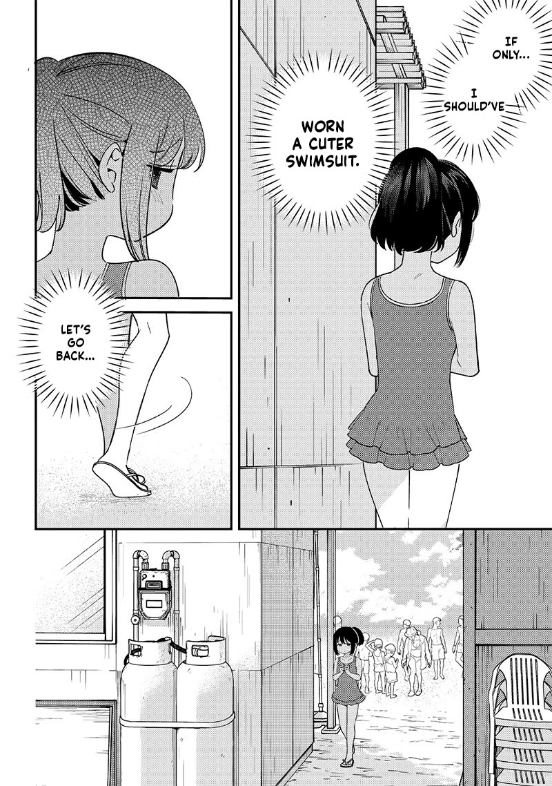 No, Miyahara, Not You! chapter 32 page 4