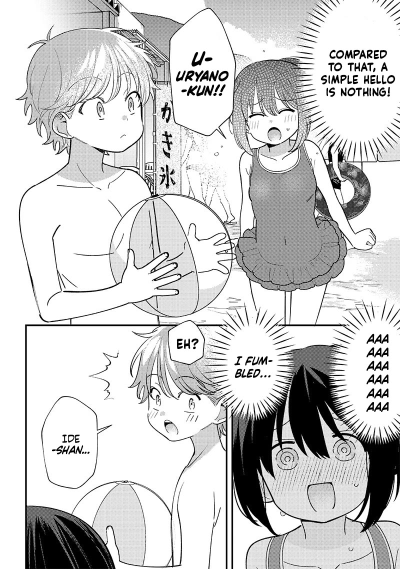 No, Miyahara, Not You! chapter 32 page 6