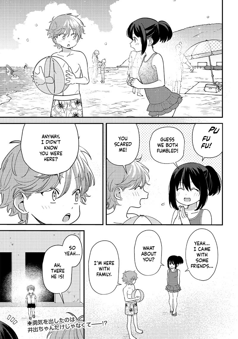 No, Miyahara, Not You! chapter 32 page 7