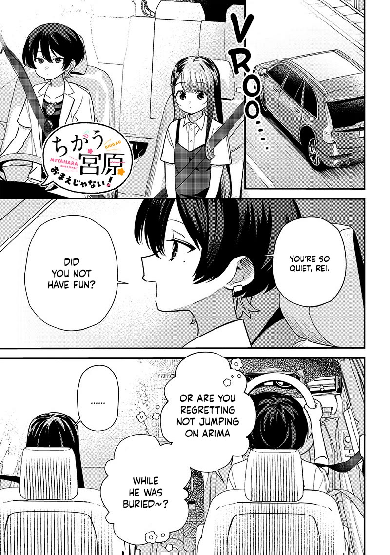 No, Miyahara, Not You! chapter 33.2 page 1
