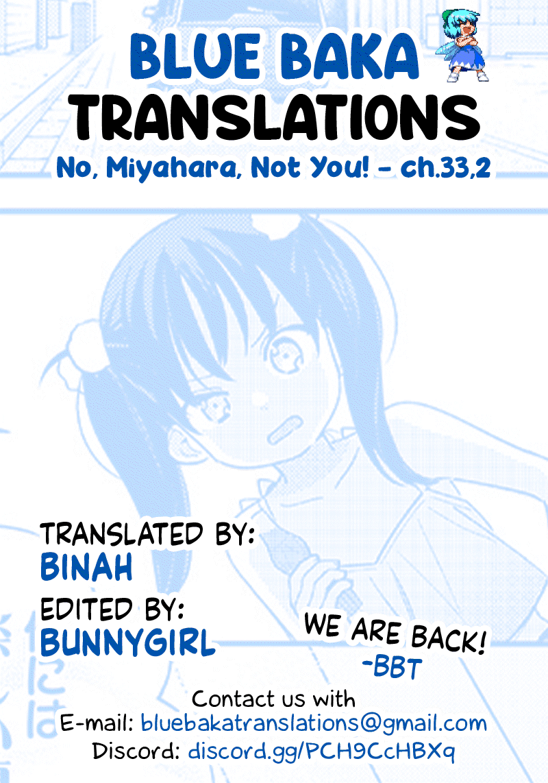 No, Miyahara, Not You! chapter 33.2 page 5