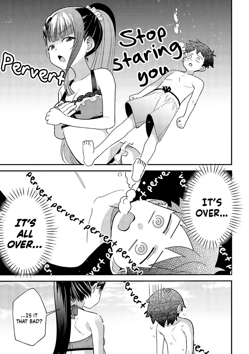 No, Miyahara, Not You! chapter 33 page 13